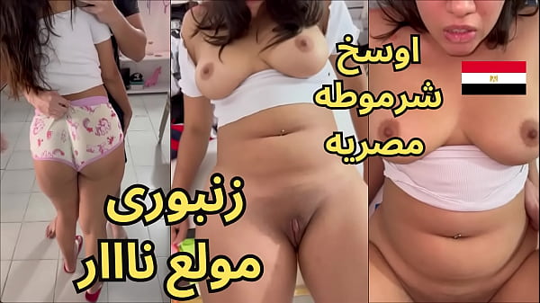 Video Bocor Hadeer Kamil Bilang “zanbory” Panas Kayak Api, Jalang Muka Tebel, Cewek Bangsat, Seks Arab.