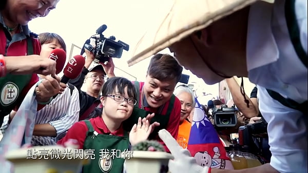 韩国瑜官方频道激情点亮微光mv，撩人夜色中绽放欲望火花