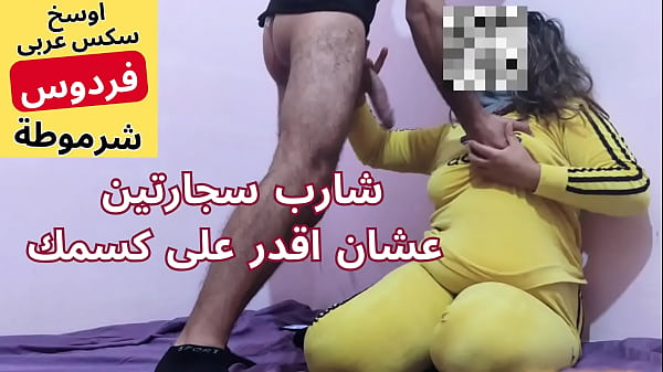 Bokep Brazzers