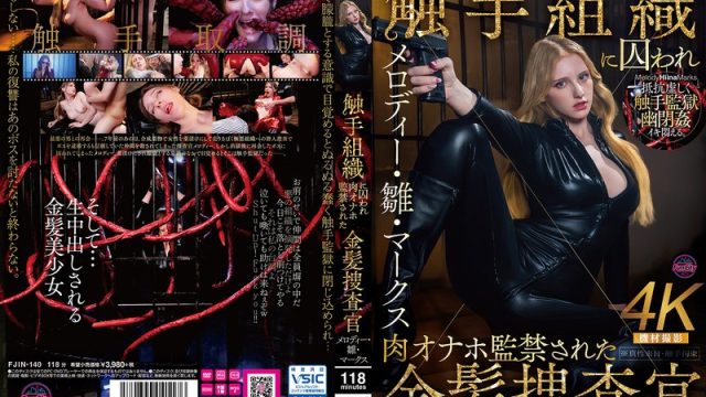 Melody Hina Marks, Si Penyidik Pirang, Digebukin Tentakel Terus Dijadiin Bonek Seksi Di Penjara.