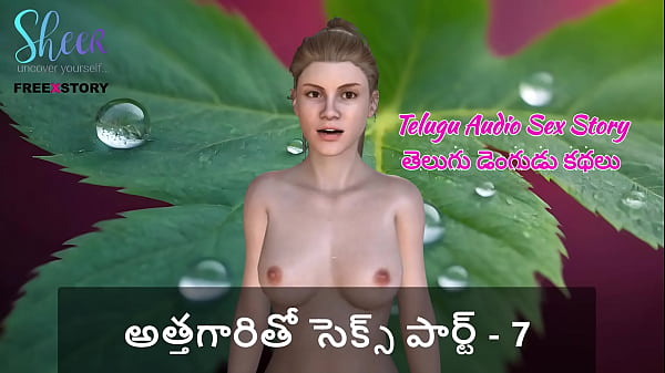 Cerita Panas Telugu Ngocok Memek Mertua Lagi Part 7 – Sange Banget