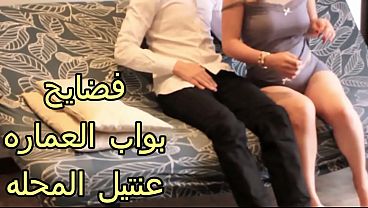سكس عربى شرموطة العمارة النار نيك مربربة بتمص زب البواب و هو نازل في كسها نياكه و لسه عايزة زيادة