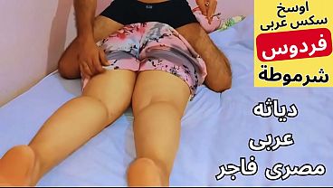 Arab Muslim Pelacur Ngentot Istri Bejat Si Shaban Pake Baju Doang, Kontolnya Masuk Ke Memek Gak Pake Celana, Dasar Brengsek, Enak Banget Lubangku.