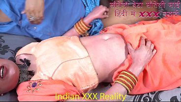 Ibu Tiri India Ngewe Anak Tiri Di Kamar, Cerita Panas Bikin Makin Horny.