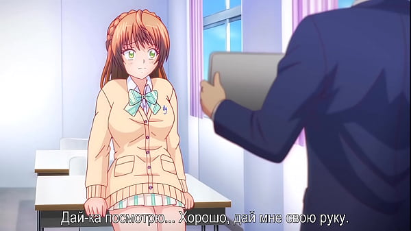 Nonton Kokuhaku… 01 Hentai [subtitle Rusia] Bikin Makin Pengen Lihat Adegan Mesumnya!