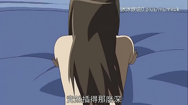 Kumpulan Film Ibu Tiri Cantik Dan Nakal A30 Anime Sub Indo Bagian 3 – Bikin Susah Tidur
