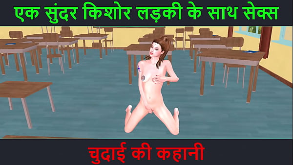 Tonton Video Porno Kartun 3d Dengan Suara Hindi Yang Bikin Makin Greget – Kisah Sex Sama Cewek Muda Cantik – Cerita Chudai Yang Bikin Ngilu.