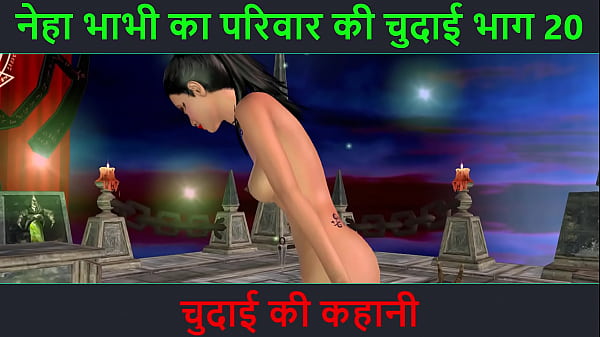 Cerita Sex Audio Hindi – Kisah Chudai – Petualangan Sex Neha Bhabhi Bagian 20. Video Kartun Animasi Bhabhi India Yang Ngentot Dengan Gaya Seksi