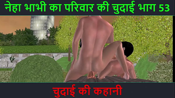 Cerita Sex Suara Hindi – Petualangan Cinta Neha Bhabhi Bagian 53 – Malam Panas Di Ranjang