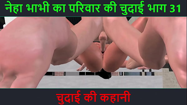 Cerita Mesum Suara Hindi – Kisah Ngentot – Petualangan Sexy Neha Bhabhi Bagian 31